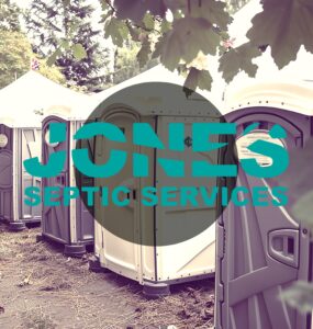 The Benefits of Portable Toilet Rentals