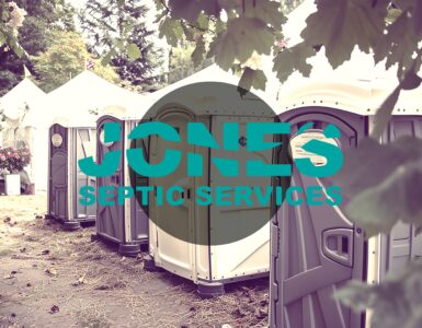 The Benefits of Portable Toilet Rentals